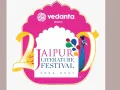 Jaipur Literature Festival: 14-18 जनवरी को जयपुर में आयोजित होगा जयपुर लिटरेचर फ़ेस्टिवल  